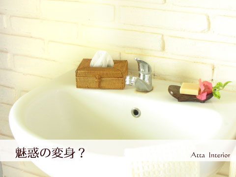小さなサイズに極細編み目、上品で可愛いポケットティッシュホルダーを通販。