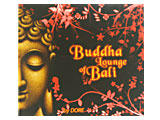 Buddha Lounge of Bali CD！夜カフェのBGMみたいなラウンジミュージック