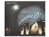 Kishi-Kishi Whispering！ウブドのBona Alitの音楽CD