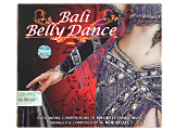 バリ島のベリーダンス曲！アップテンポでノリノリ＆スローなBali Belly Dance CD