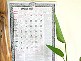 バリ島カレンダー2024年！インドネシア祝日・休日入り