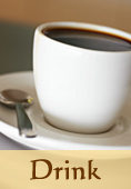 ドリンクの紹介