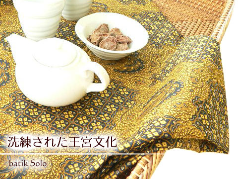 茶系の彩りが美しい、ソロ(スラカルタ)産のバティックをお求めやすく販売