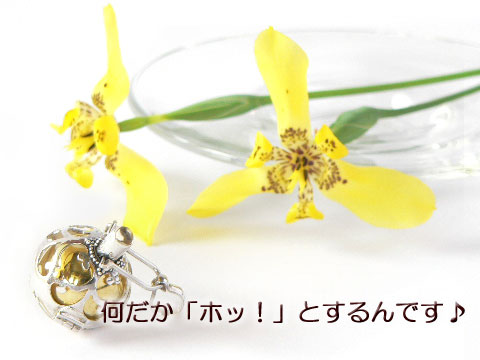 ガムランボールと携帯ストラップやキーホルダーをバリ島より(販売)通販