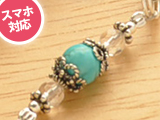 携帯ストラップ sk0004