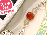 携帯ストラップ sk0012