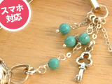 携帯ストラップ sk0027