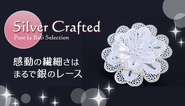 Sサイズアタバック コンパクトが好き!小さくてもとっても頼れる♪