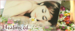 バリ島のCD