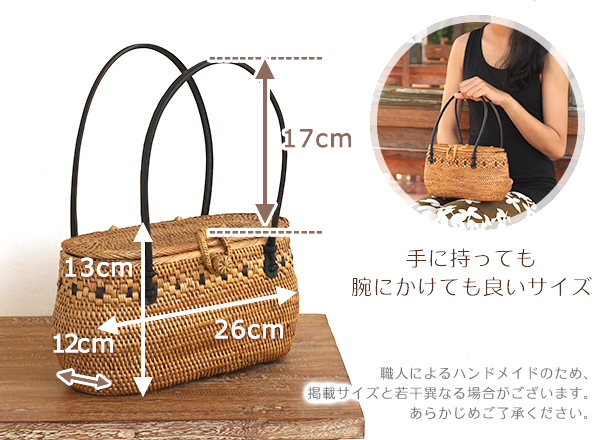 アタ ハンドバッグのサイズ画像