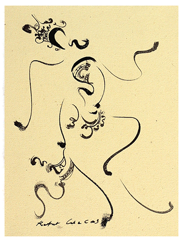 バリの踊り子のバリ絵画の画像