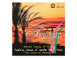 ヒーリング系CDの「Tranquility in BALI」バリの自然を綴ったヒーリングアルバム　cd0002
