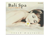 Bali Spa PIANO ＆ GAMELAN(cd0011)　バリ島のスパ気分なヒーリング系CD