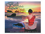 Bali Meets Japan Spa(cd0020) ガムラン＆尺八の和テイストなバリ島のスパCD