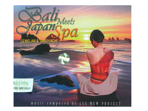 バリ島のCD「Bali Meets Japan Spa」の画像