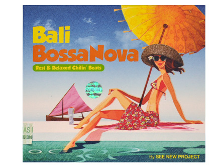 バリ島のCD「BALI BOSSA NOVA」の画像