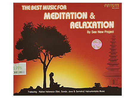 バリ島のCD「The Best Music For Meditation & Relaxation」の画像