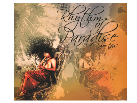ウブド出身のスリン演奏アーティスト！　『Rhythm of Paradise（cd0034）』の拡大画像