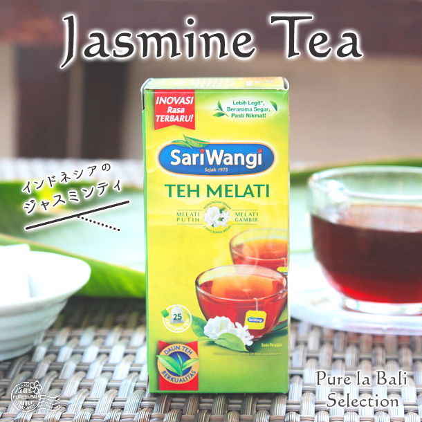サリワンギのジャスミンティ、SariWangi紅茶！インドネシアのジャワ島の紅茶