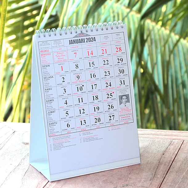 インドネシアのカレンダー e0009の写真