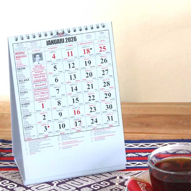 インドネシアのカレンダー2026年 e0009