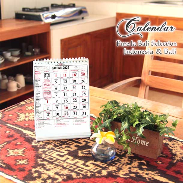 2026年度版・卓上バリカレンダーの通販のイメージ画像