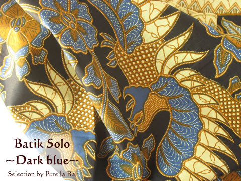 鳥獣花柄模様のバティック・青 bt0006のイメージ画像