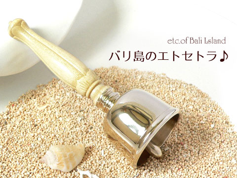 バリ雑貨のギフトのイメージ画像