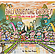 BALI ORIENTAL GARDEN Sweet Sounds from Bali meet ChinaのバリCD画像