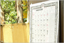 バリ島の祝祭日入り！2022年バリ島カレンダーの通販