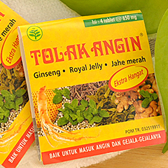 天然ハーブ『ホット・ハーブ・タブレット』