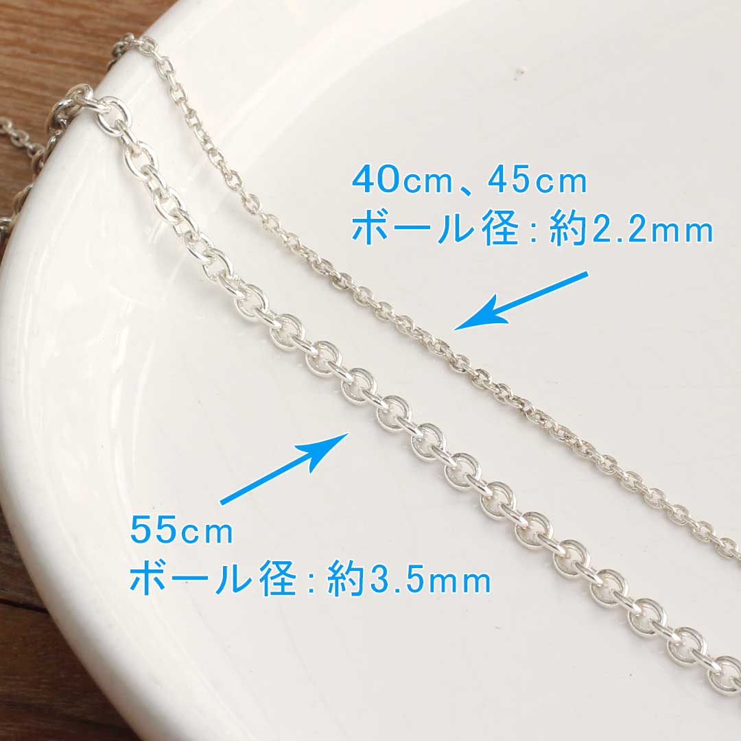 ★純銀ネックレスチェーンの画像
