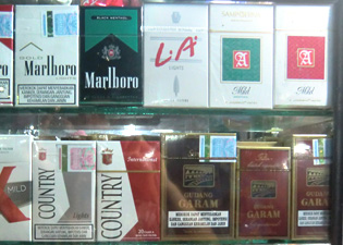 インドネシアのタバコ『ガラム』の画像